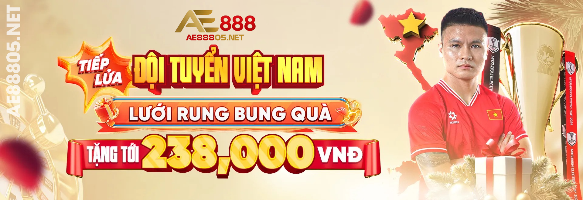 Banner AE88805.net
